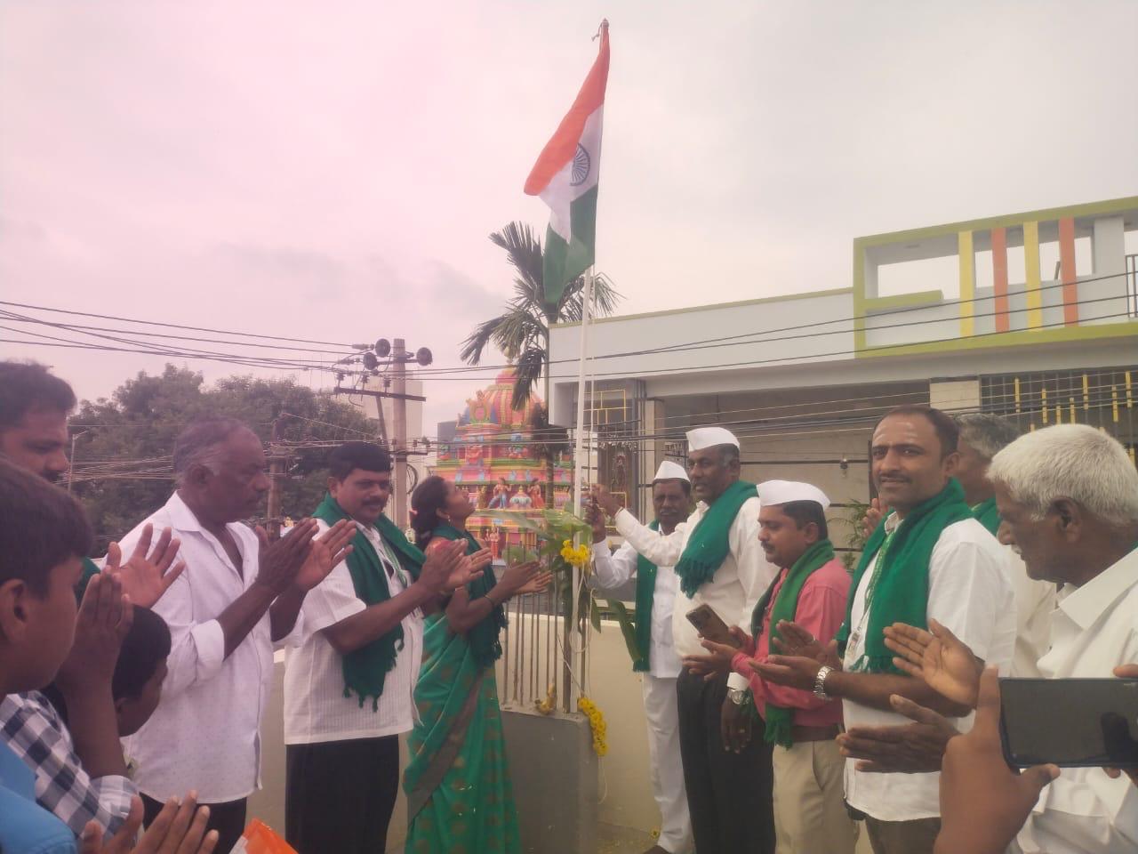 Independence Day 2026 event 2