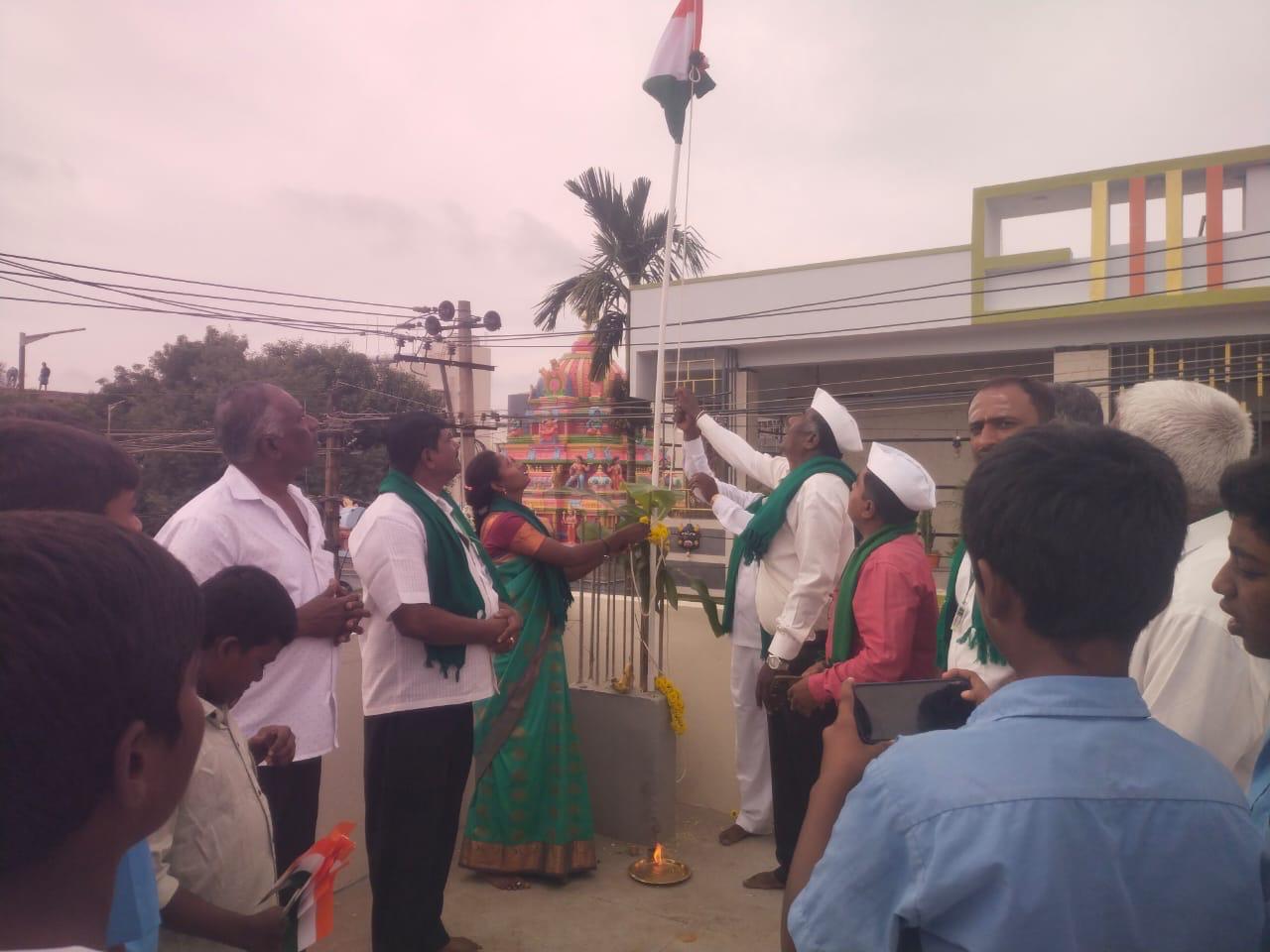 Independence Day 2026 event 3