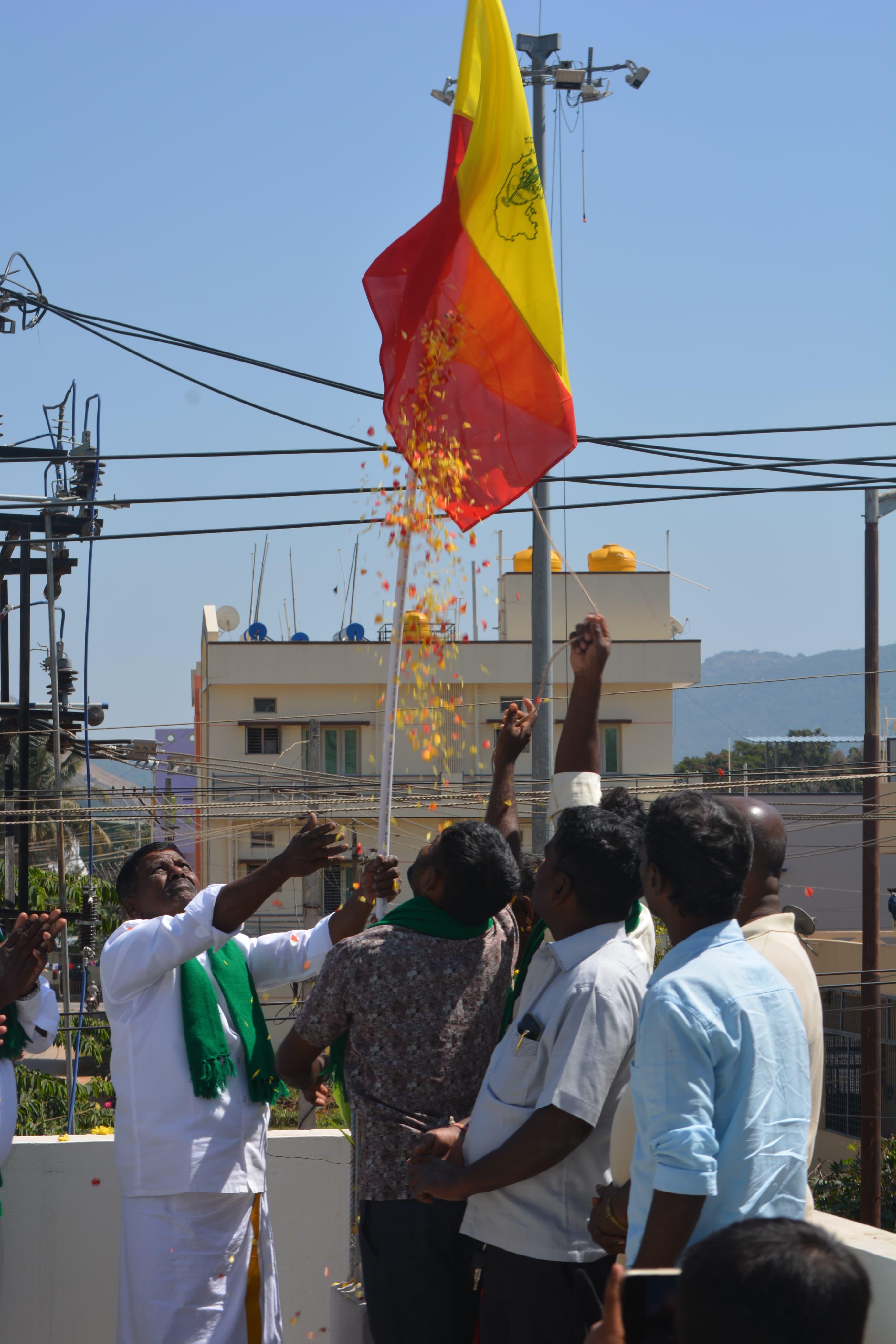 Kannada Rajyotsava participation 6