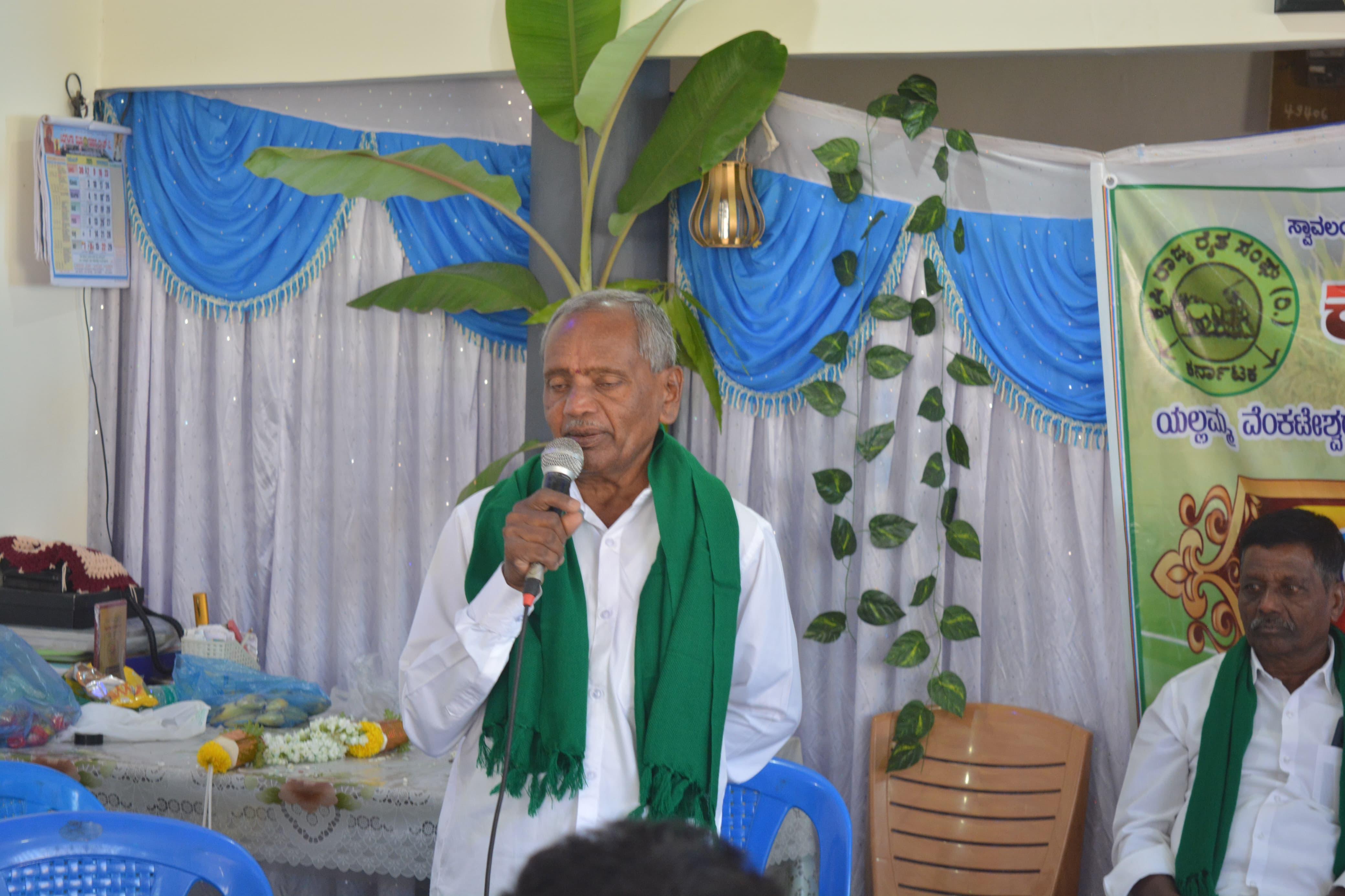 Kannada Rajyotsava participation 11